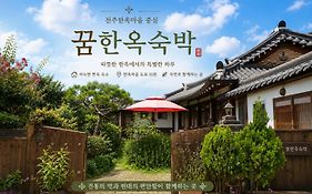 Hanok Dream